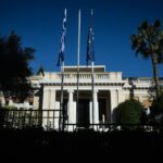 Greece and France Cement “Concrete” Alliance