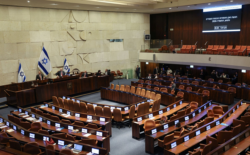 Israel Rocked by Ben Gvir Flotilla Scandal and Vote to Dissolve Knesset