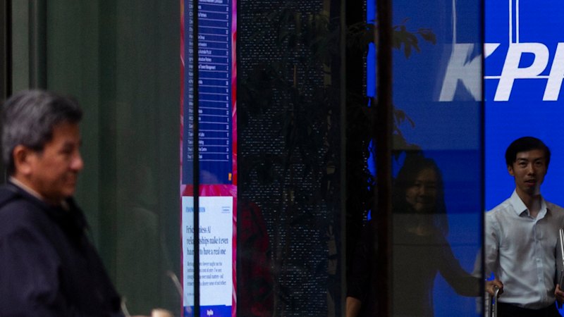 KPMG Headquarters Locked Down After Employee Threat